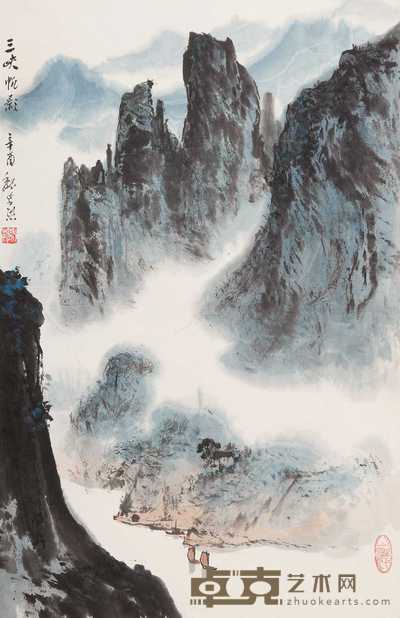 魏紫熙 1981年作 三峡帆影 镜心 68.5×44cm